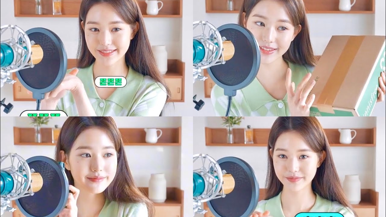 [아이브] 짱!원영이 들려주는 미친 ASMR...
