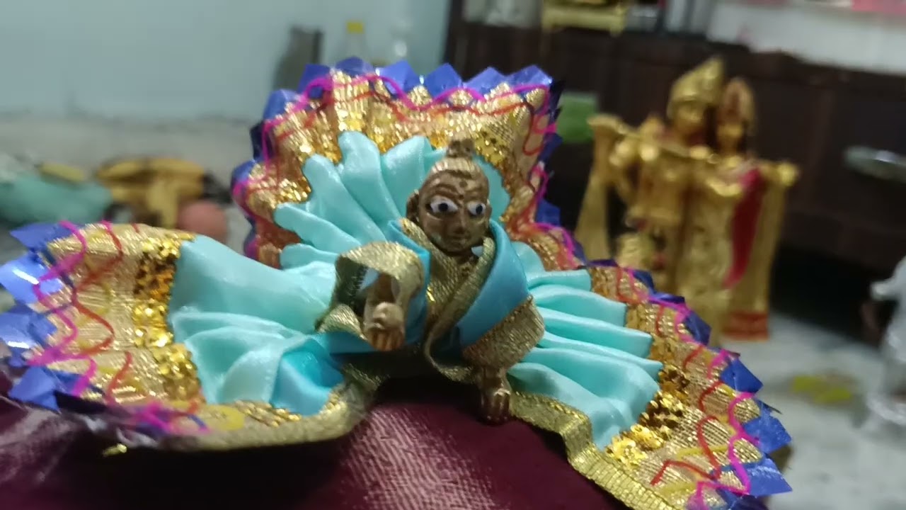 Gopal