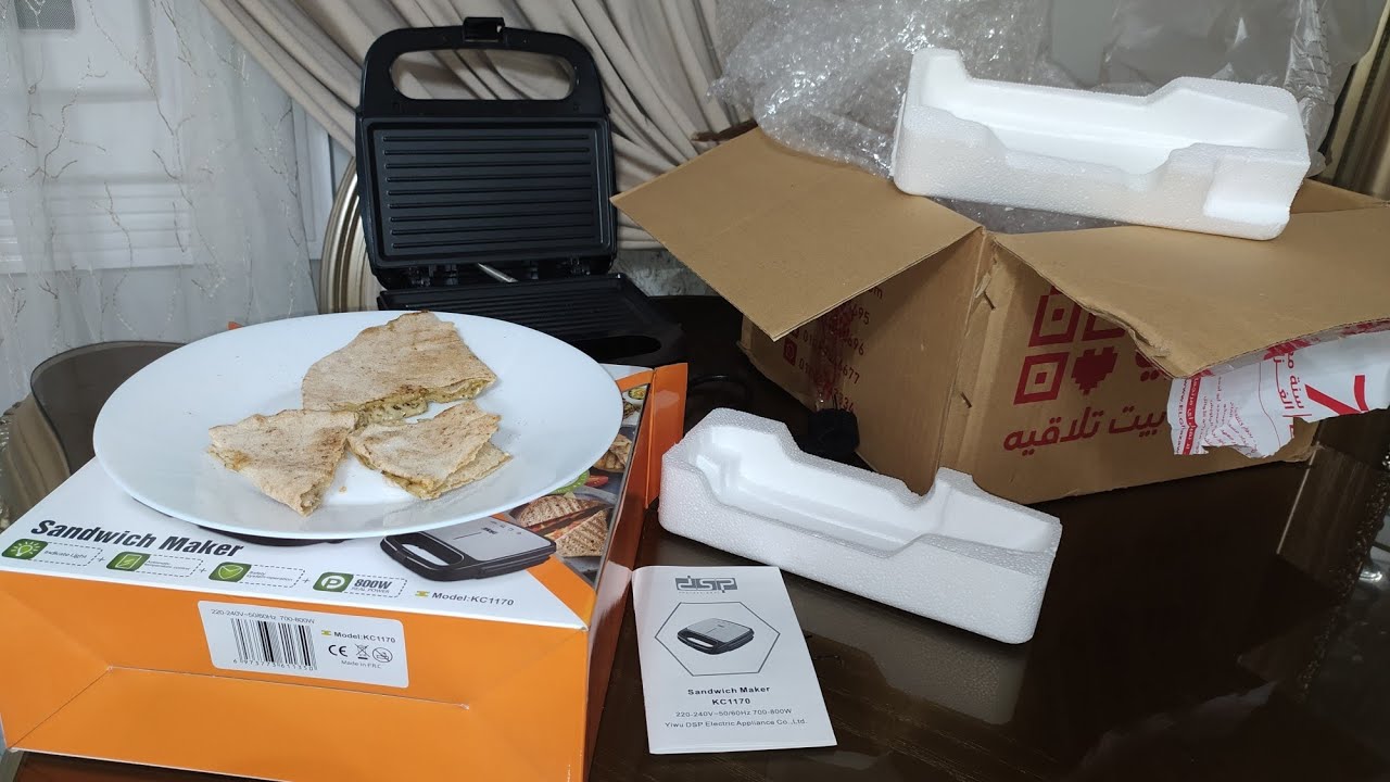 جبت جهاز جديد في مطبخي تعالوا نجربه سوا 😍😍