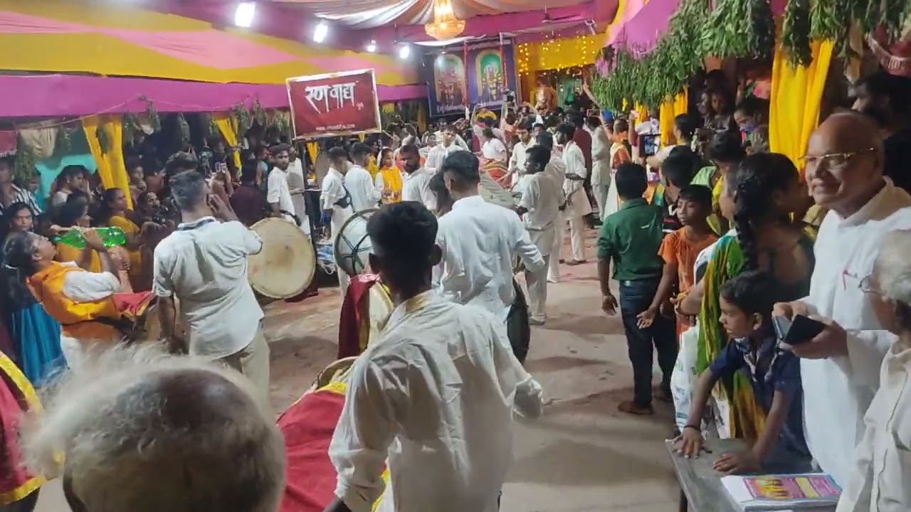 #palakollu