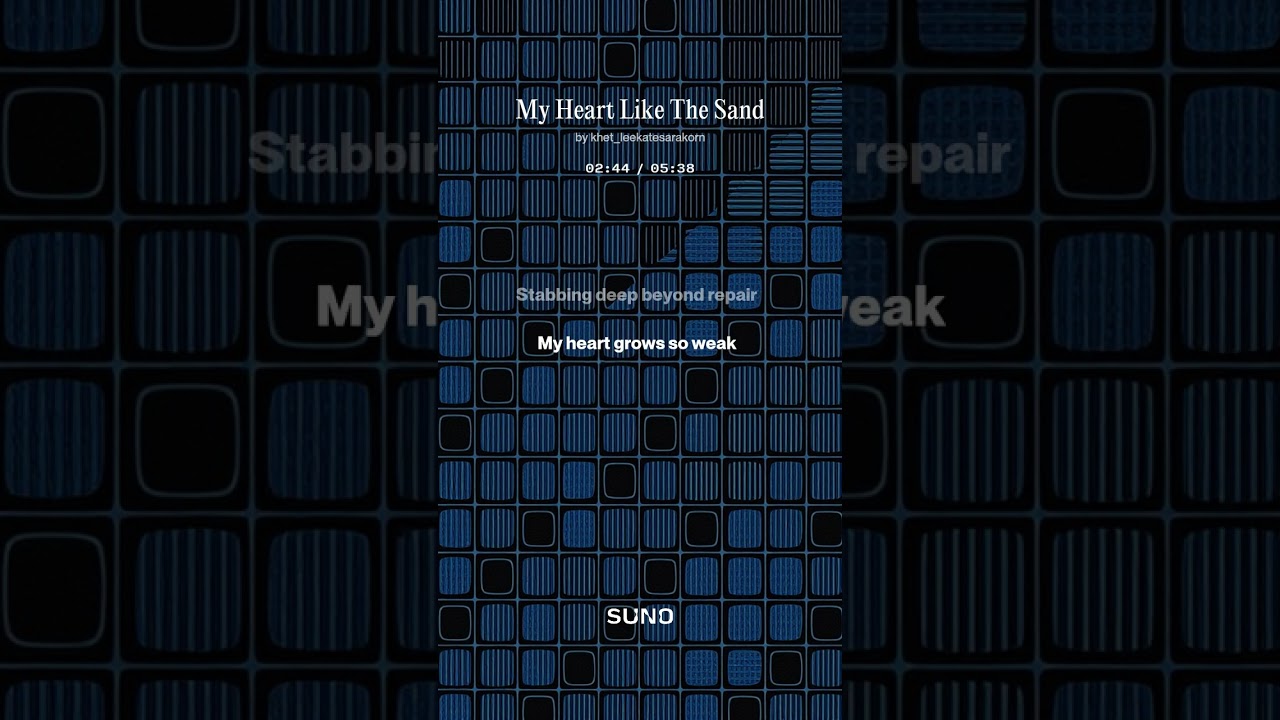 My Heart Like The Sand (Male Vocal)