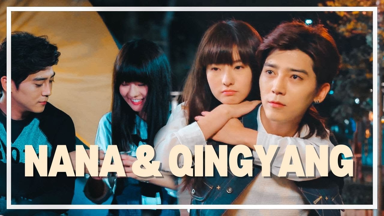 Nana & Qingyang  ┃BROMANCE ┃PARTE 2
