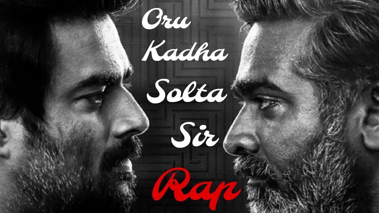 Vikram Vedha Rap - Mr Earphones Version | #OreoRecording | Mr Earphones ( BC_BotM )