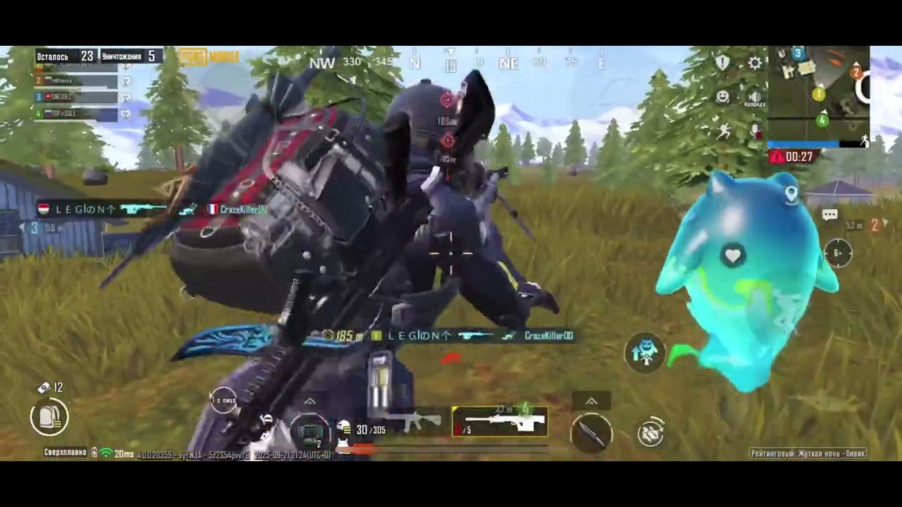МОМЕНТЫ ИЗ СТРИМА LEGION_TJK #elbruso #pubgmobile #elbruto #pubg #pubgm #пабг #pubglover 