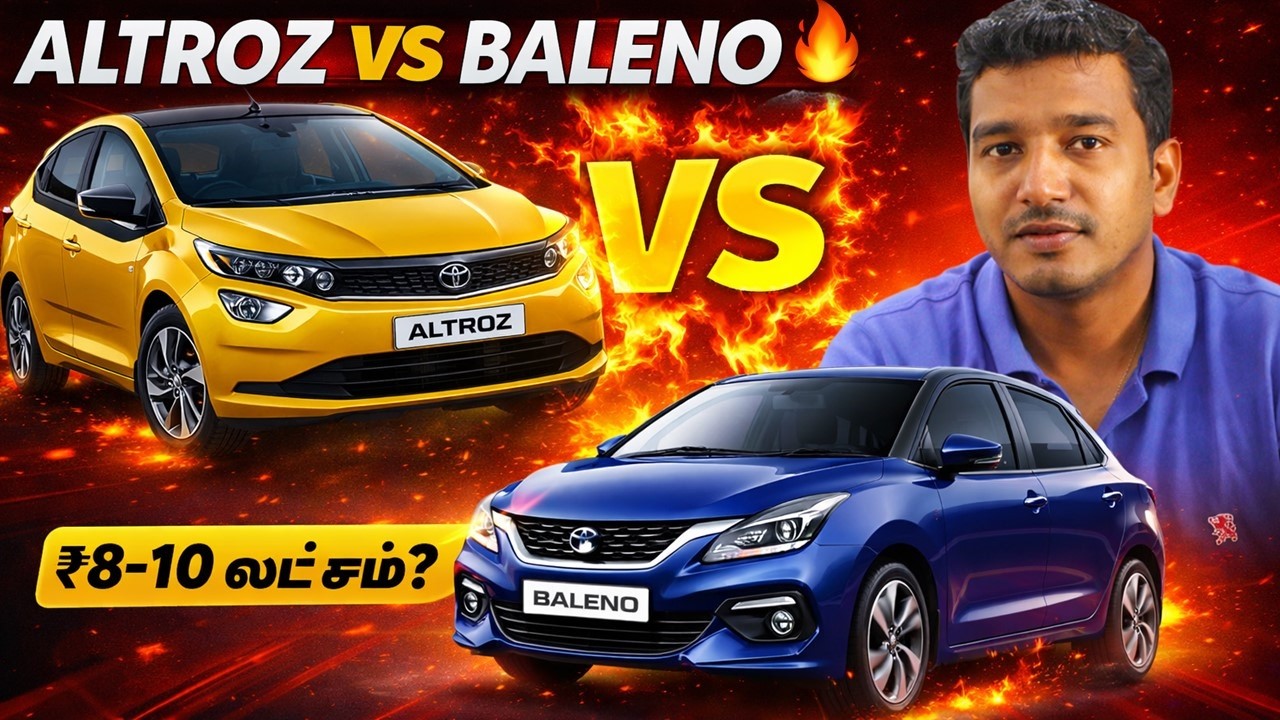 2026-ல் KING யாரு? 👑 | TATA ALTROZ vs BALENO 🔥- Wheels on review - EP 1067