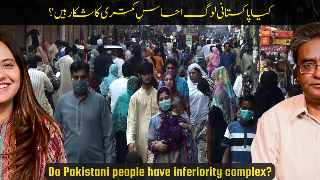 Do Pakistani people have inferiority complex? | Wajahat Masood | Paroosh