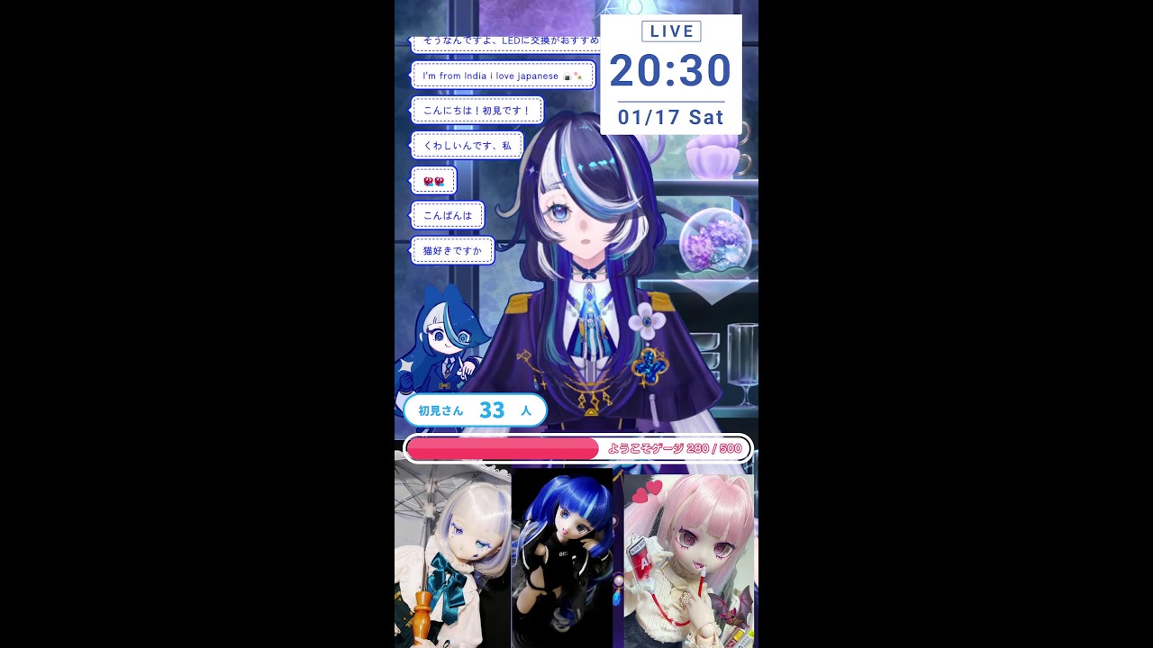 [初見歓迎]れおと話そっ！＃縦型配信（#vtuber #shorts #雑談 #初見さん大歓迎 ）