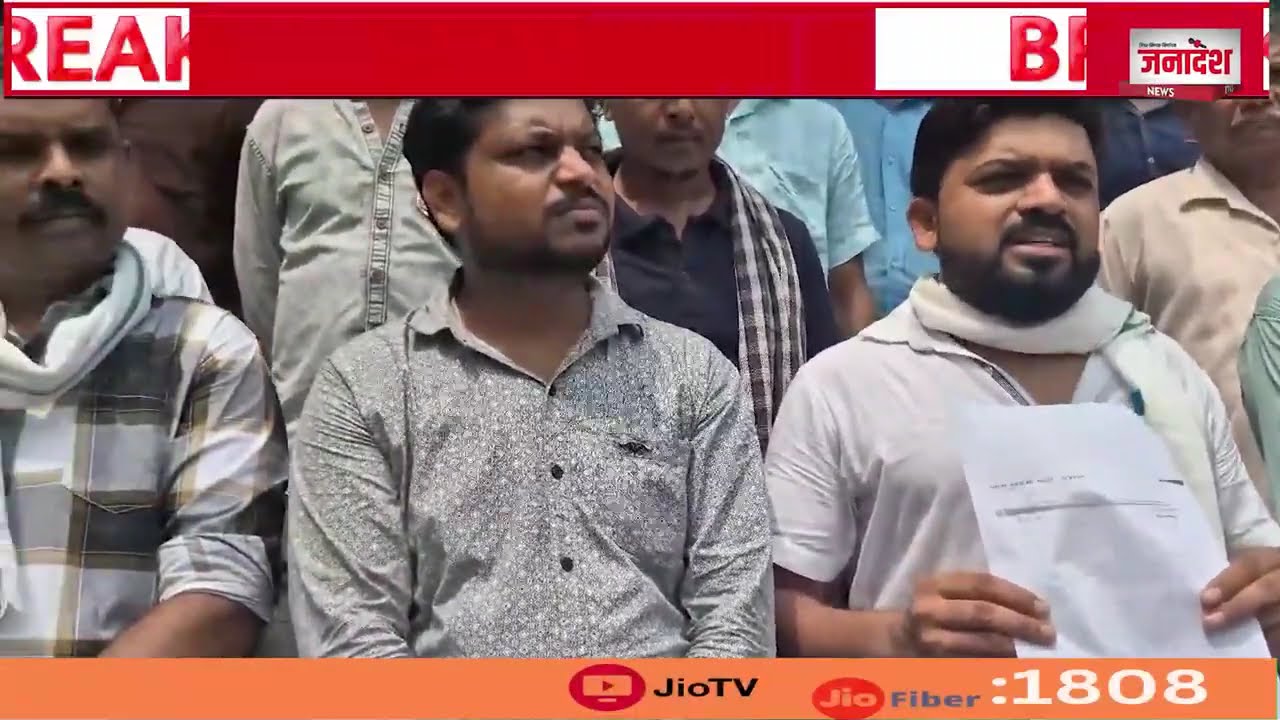 JANADESH EXPRESS | TOP - 10 BREAKING NEWS | 25-09-2024 | JANADESH MEDIA #topnews #breaking #news