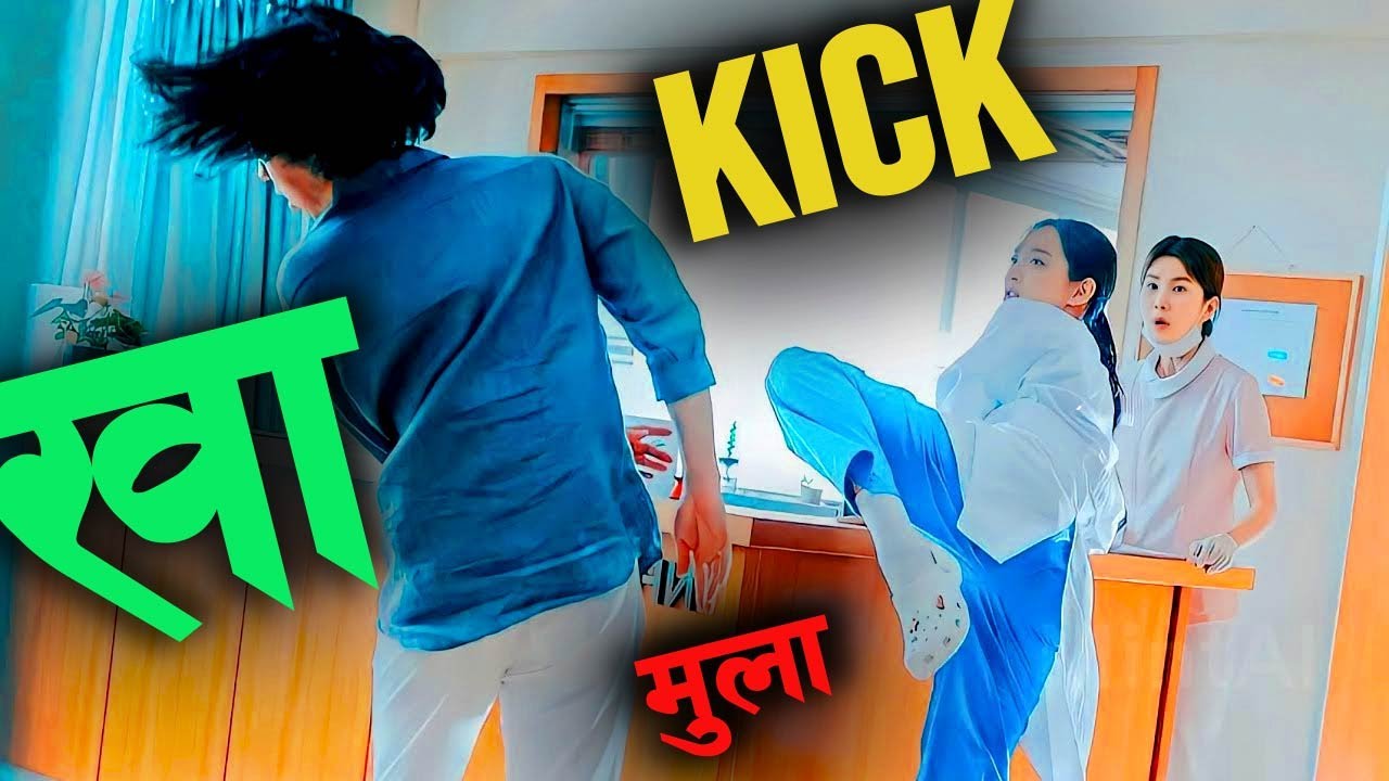 She kicks her lover and that her way to love him 🤭Drama explained in Nepali Raat ki Rani