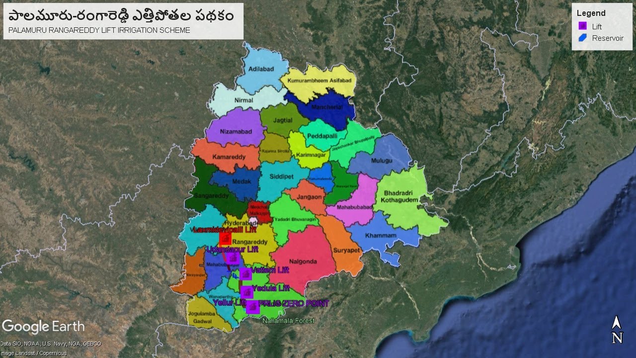 Palamuru Rangareddy Lift irrigation Scheme Complete Explaination | PRLIS