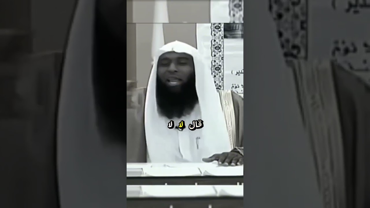 قصة ق.تل علي بن ابي طالب رضي الله عنه 💔😞#youtoubeshorts #يوتيوب #متابعه