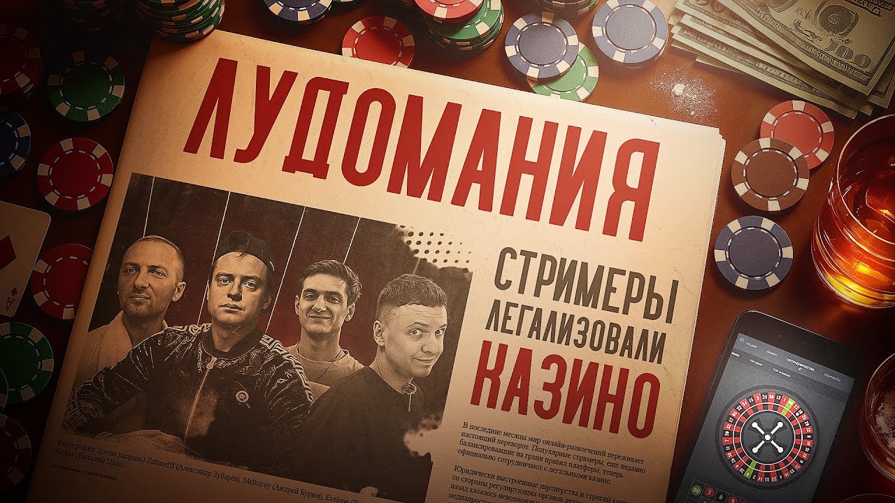 КТО И КАК ЗАРАЗИЛ НАС ЧУМОЙ XXI ВЕКА | СМИРНОВ