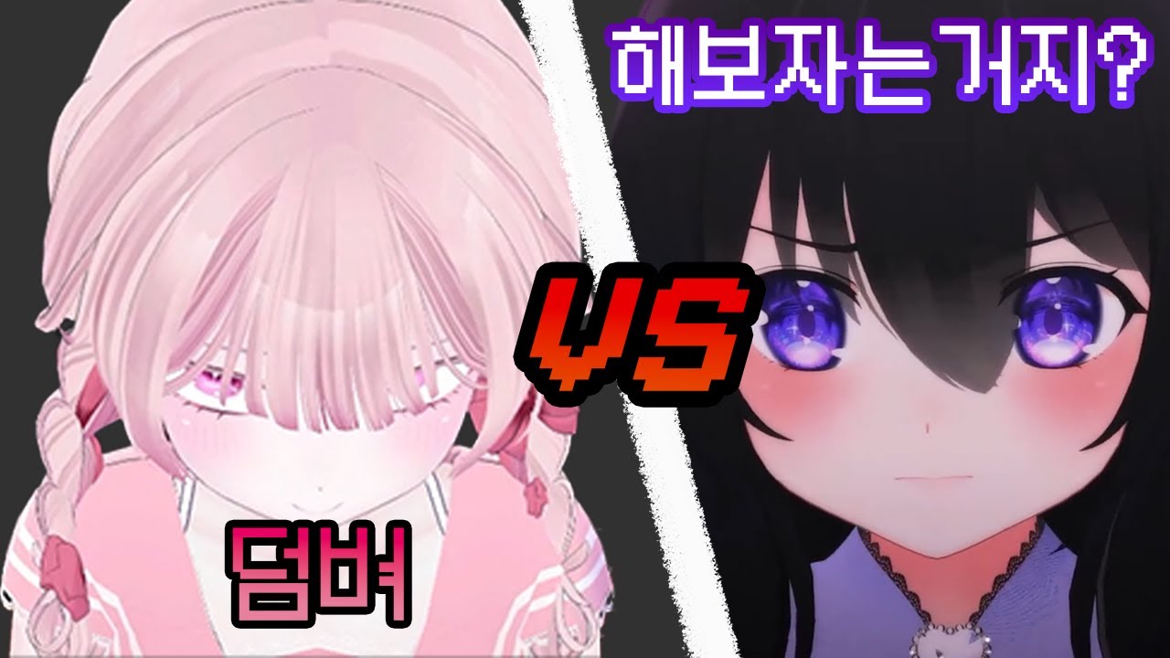 5번 무시당했습니다
