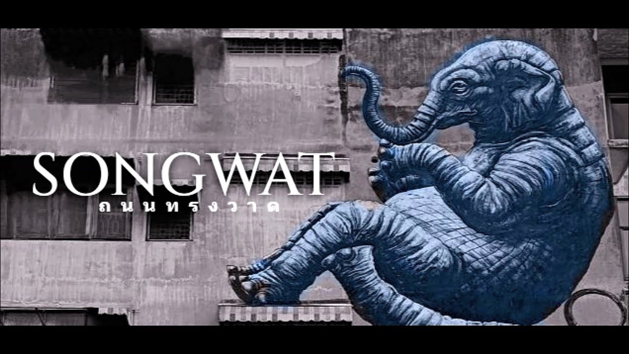 Song Wat Road - Bangkok's Hidden Gem ᴴᴰ ● ถนนทรงวาด  [Cinematic Edition]⎮Supergenki in Thailand