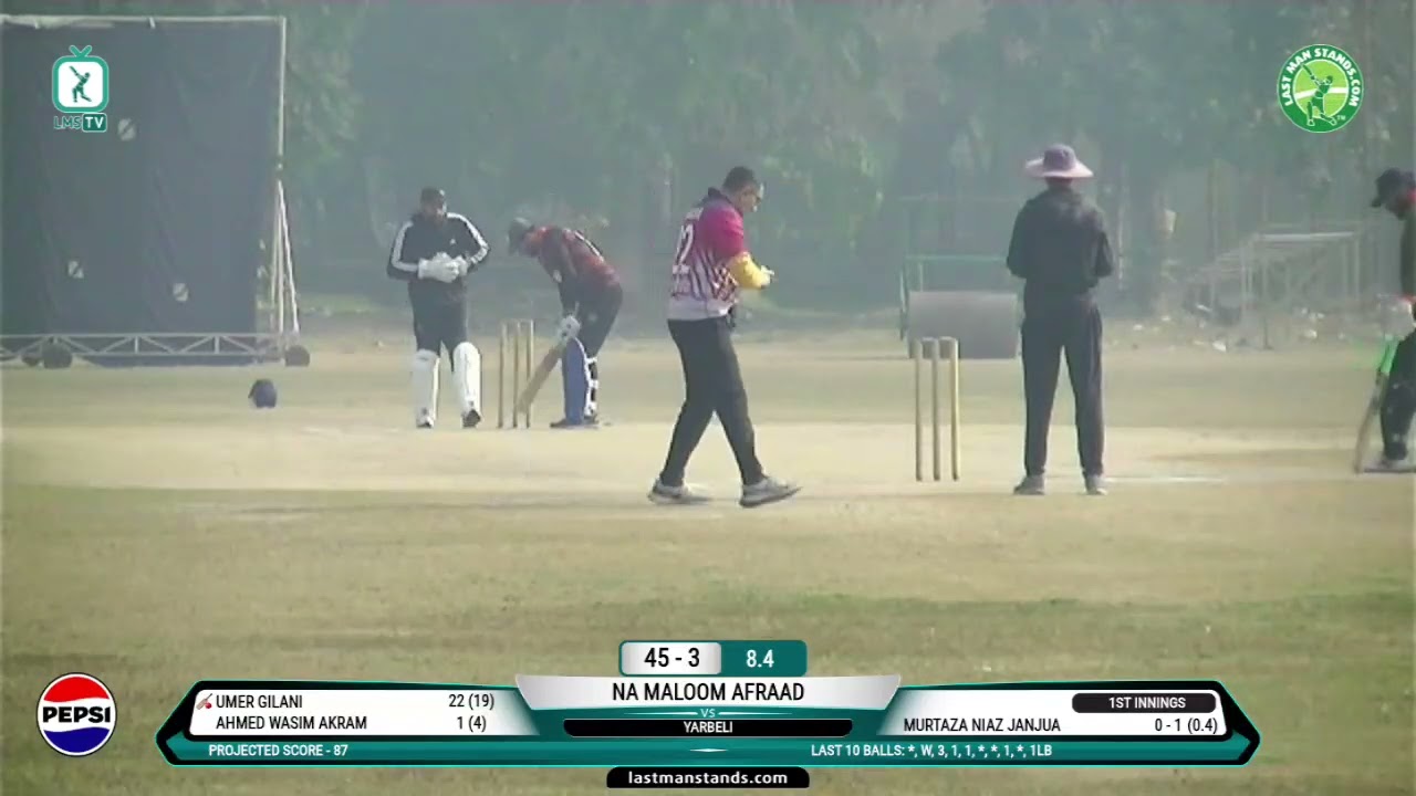 Match Highlights: NA MALOOM AFRAAD Vs Yarbeli