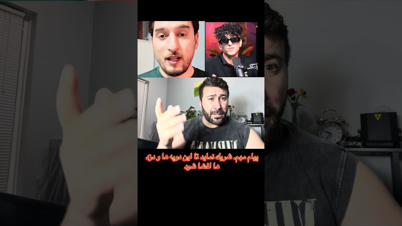 معرفی دوپه ها افغانستان 