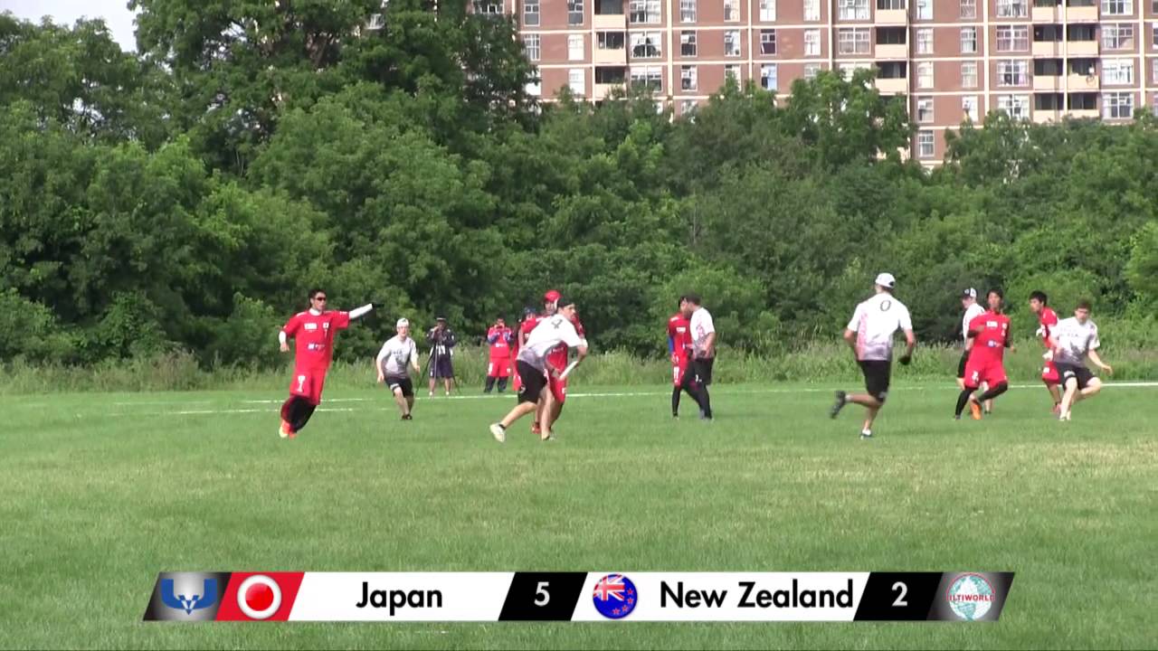2013 WU23UC - Day 2 - Japan vs New Zealand (Open Division)