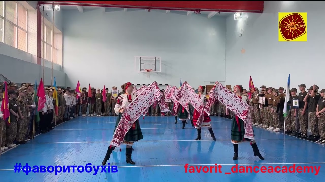 Рідна мати моя Фаворит Обухів