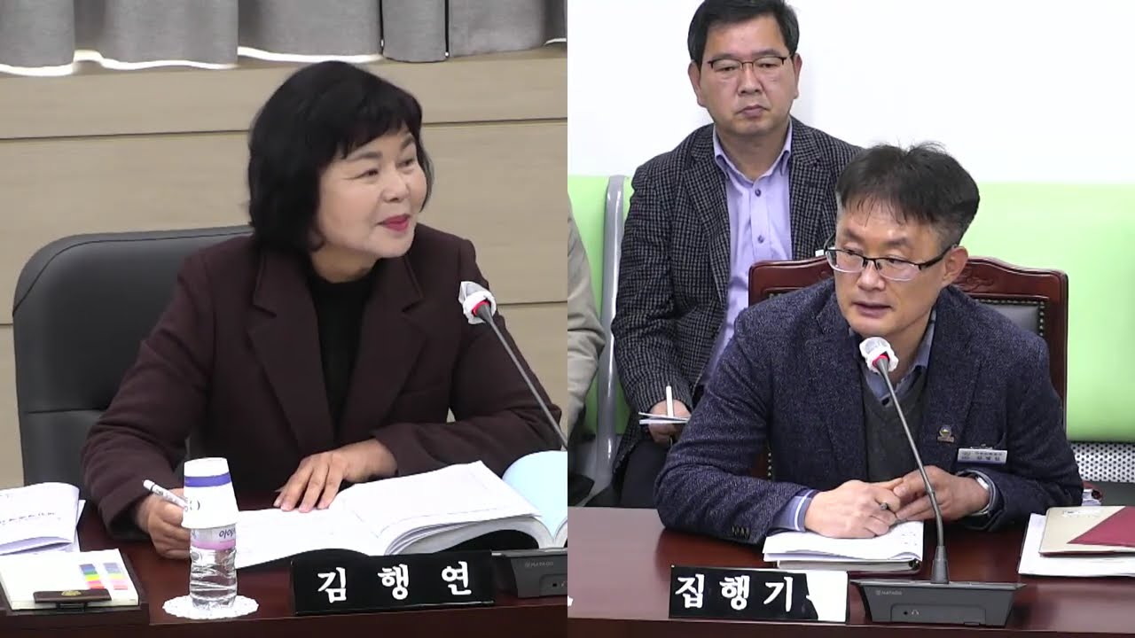 제297회 의령군의회 임시회 제3차 자치행정위원회