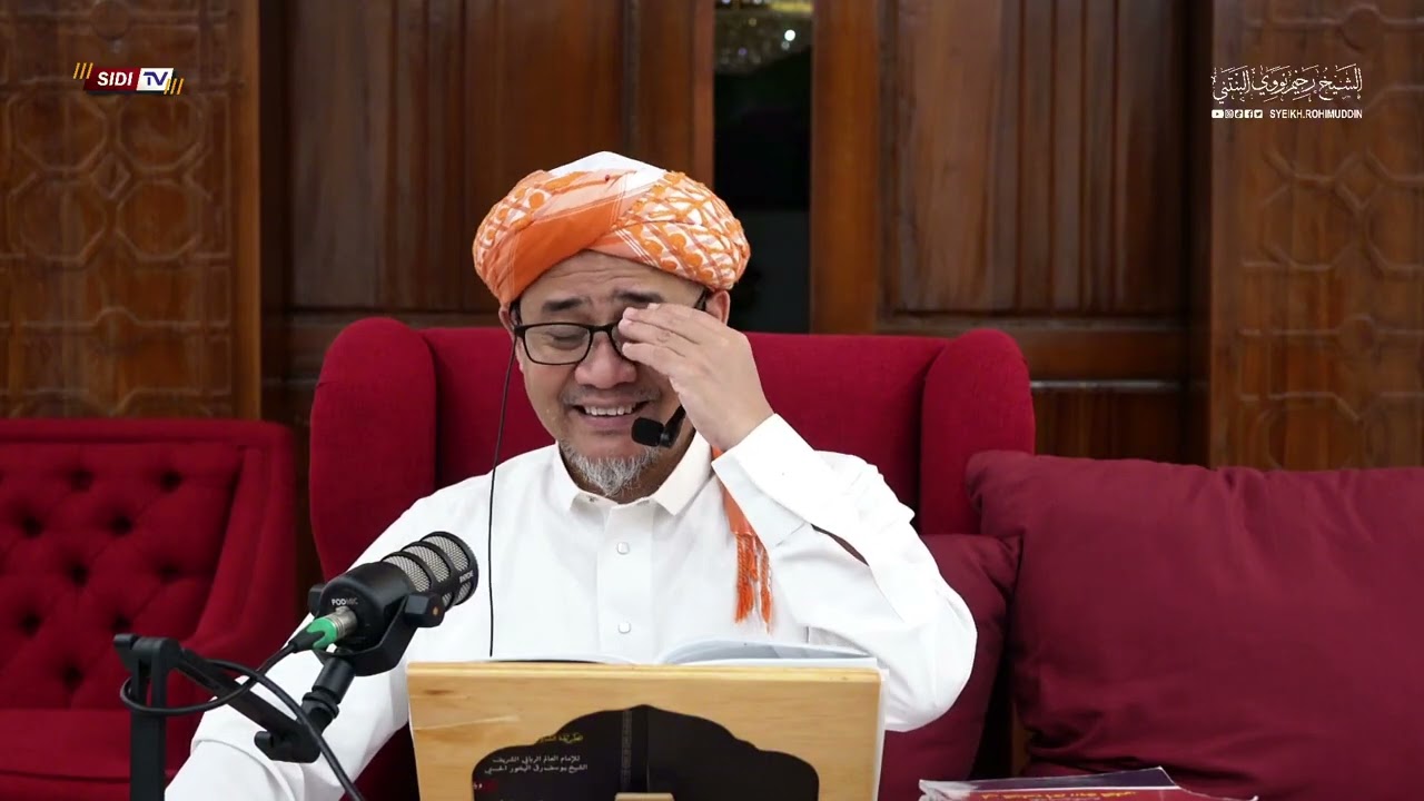 [04] 𝐏𝐞𝐧𝐠𝐚𝐣𝐢𝐚𝐧 𝐊𝐢𝐭𝐚𝐛 Imam Junaid Risalah TAUHID