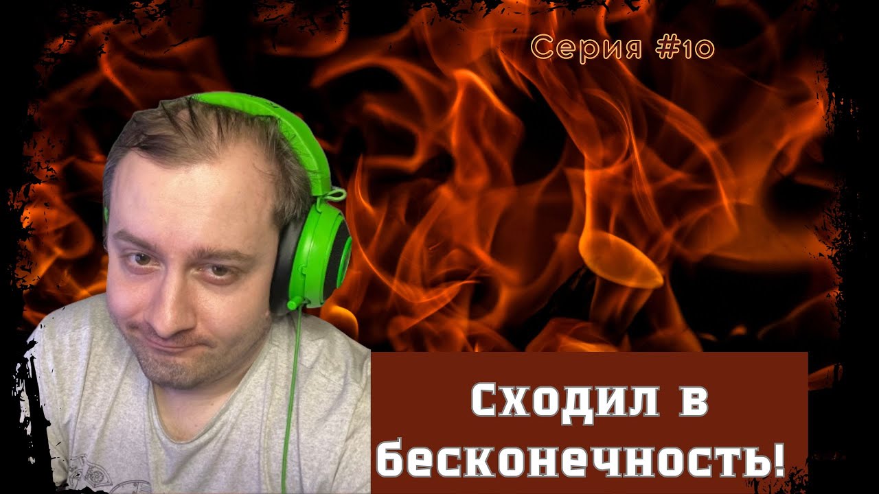 Marvel snap! Режим завоевание БЕСКОНЕЧНОСТЬ! Обзор игры. #10