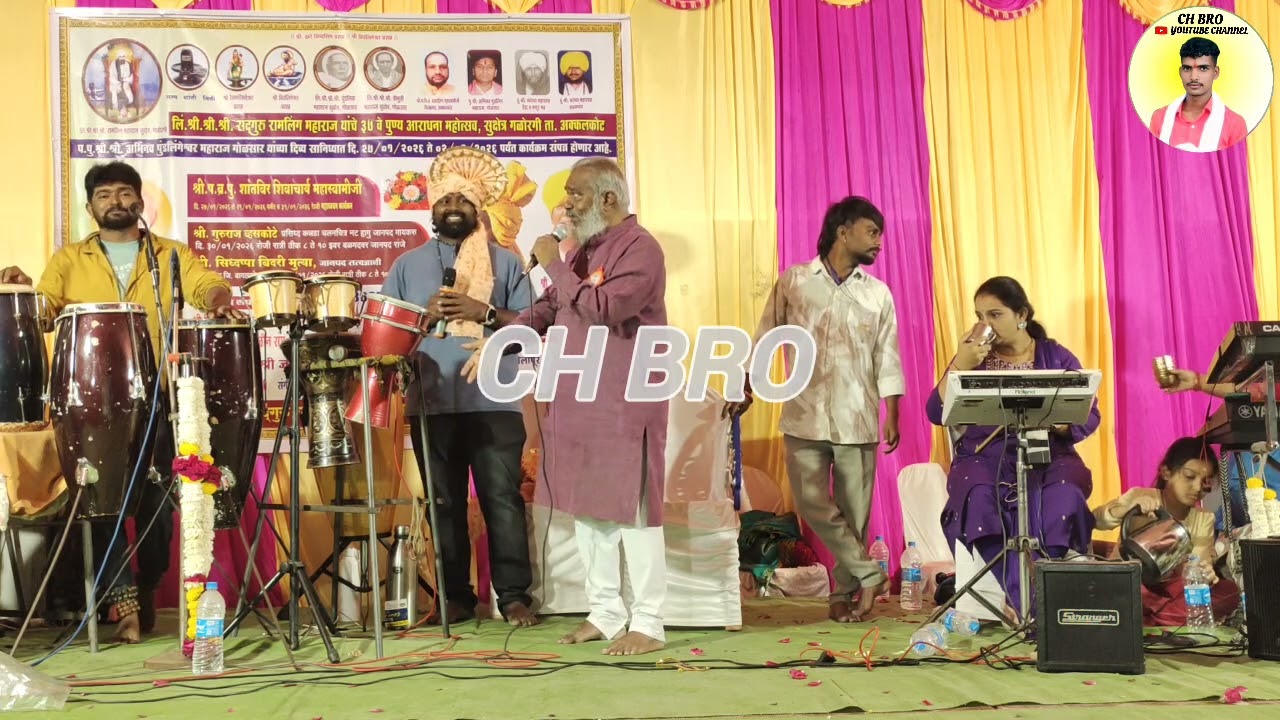 ಗುರುರಾಜ ಹೊಸಕೋಟೆ ಅದ್ಬುತ ಹಾಡಿದರು Gururaja Hosakoti