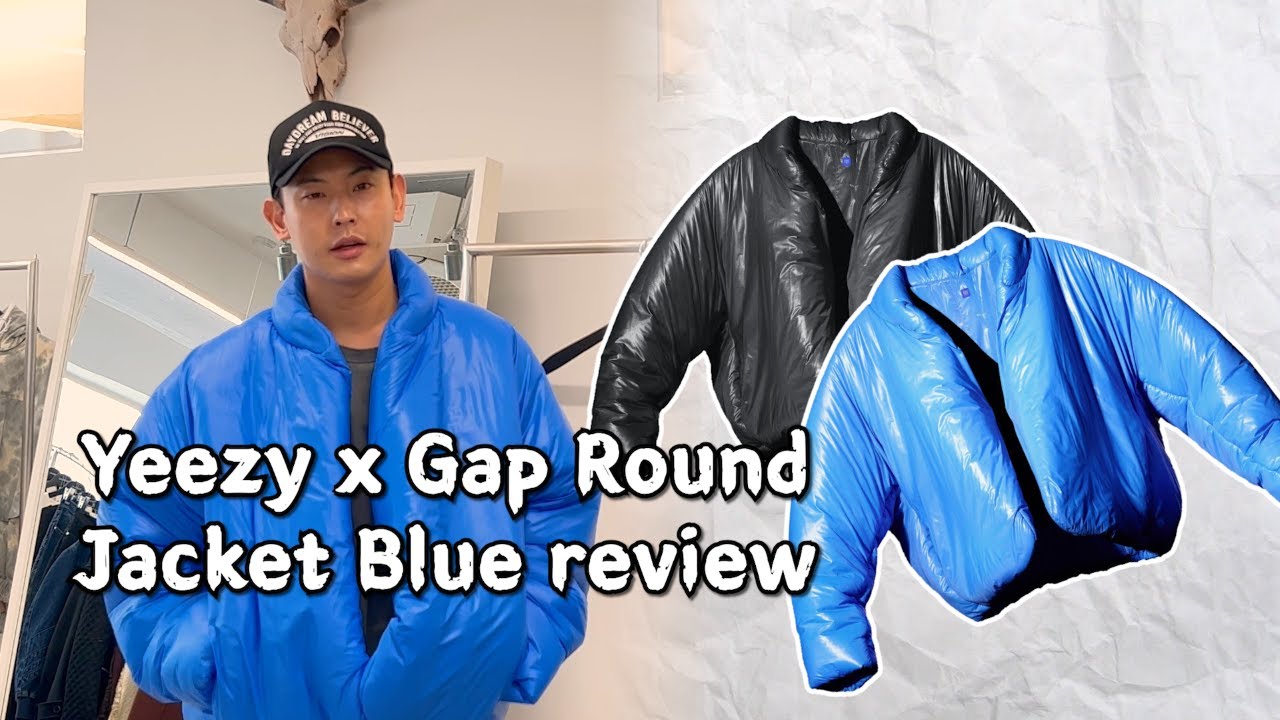 이지 X 갭 패딩.. 이게 200$ 라고 ? 😱 [ YEEZY x GAP Round jacket ]
