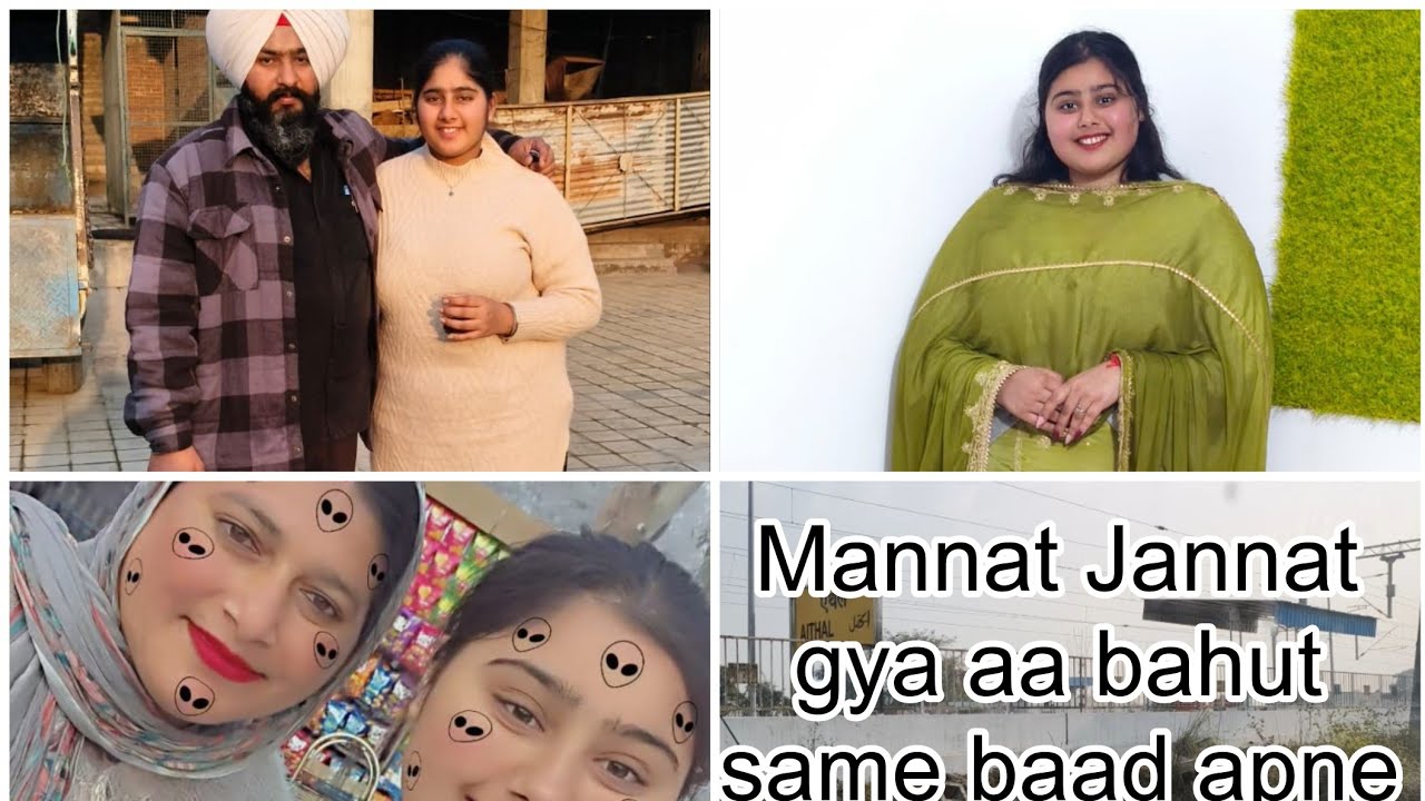 Mannat Jannat bahut saala baad ayiya apne dadke 😘😘#viralvideo #trendingvideo #marriagevideo #