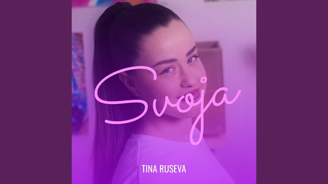 Svoja