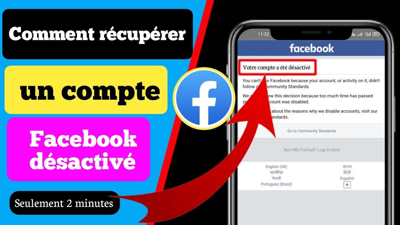 Comment récupérer un compte Facebook désactivé ||  Votre compte a été désactivé Problème ||