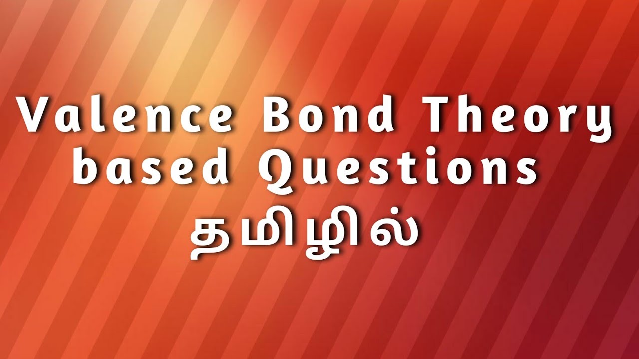 Trick to solve VBT Questions - Simple Explanation in Tamil
