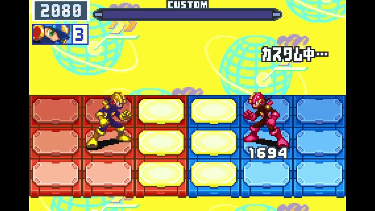 ロックマンエグゼ6 ネット対戦 トリプルバトルpart669