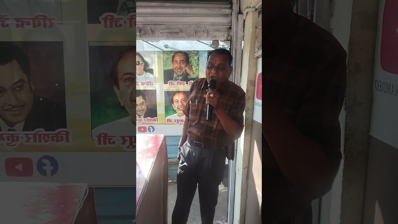 सुहाना सफर और ये मौसम हसी