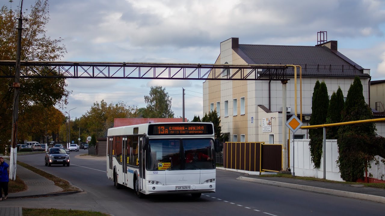Поездка в автобусе МАЗ-103.465, маршрут 13а (ГОС№. АК 9456-5)