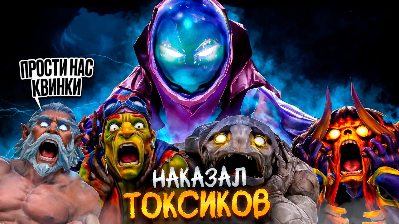 ФИЗИЧЕСКИЙ АРК ВАРДЕН ДЕЛАЕТ 30 КИЛЛОВ И НАКАЗЫВАЕТ ТОКСИКОВ 😮