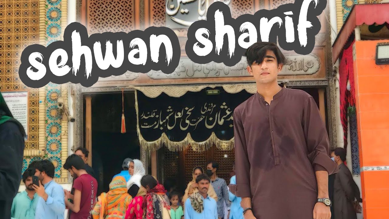 First time in sehwan sharif | dadu VLOG 2021