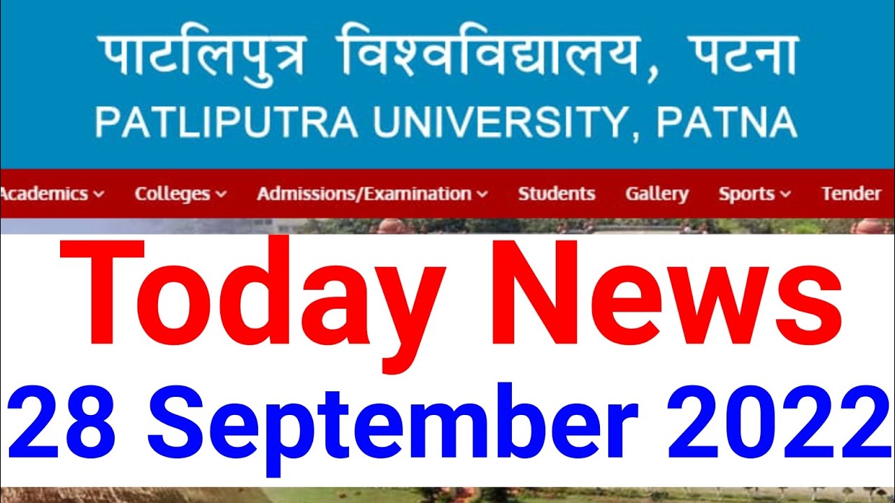 Today News/PG Session 2022-24 Admission Start/ Patna Women's & Arvind Mahila College @KumarGroup