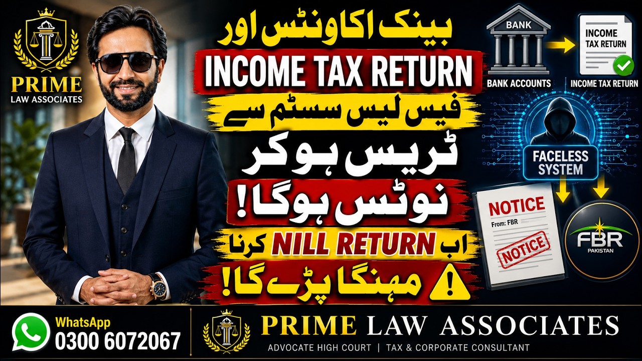 Bank Accounts & Income Tax Returns Now Tracked Through Faceless System? | NIL Return Could Cost You.