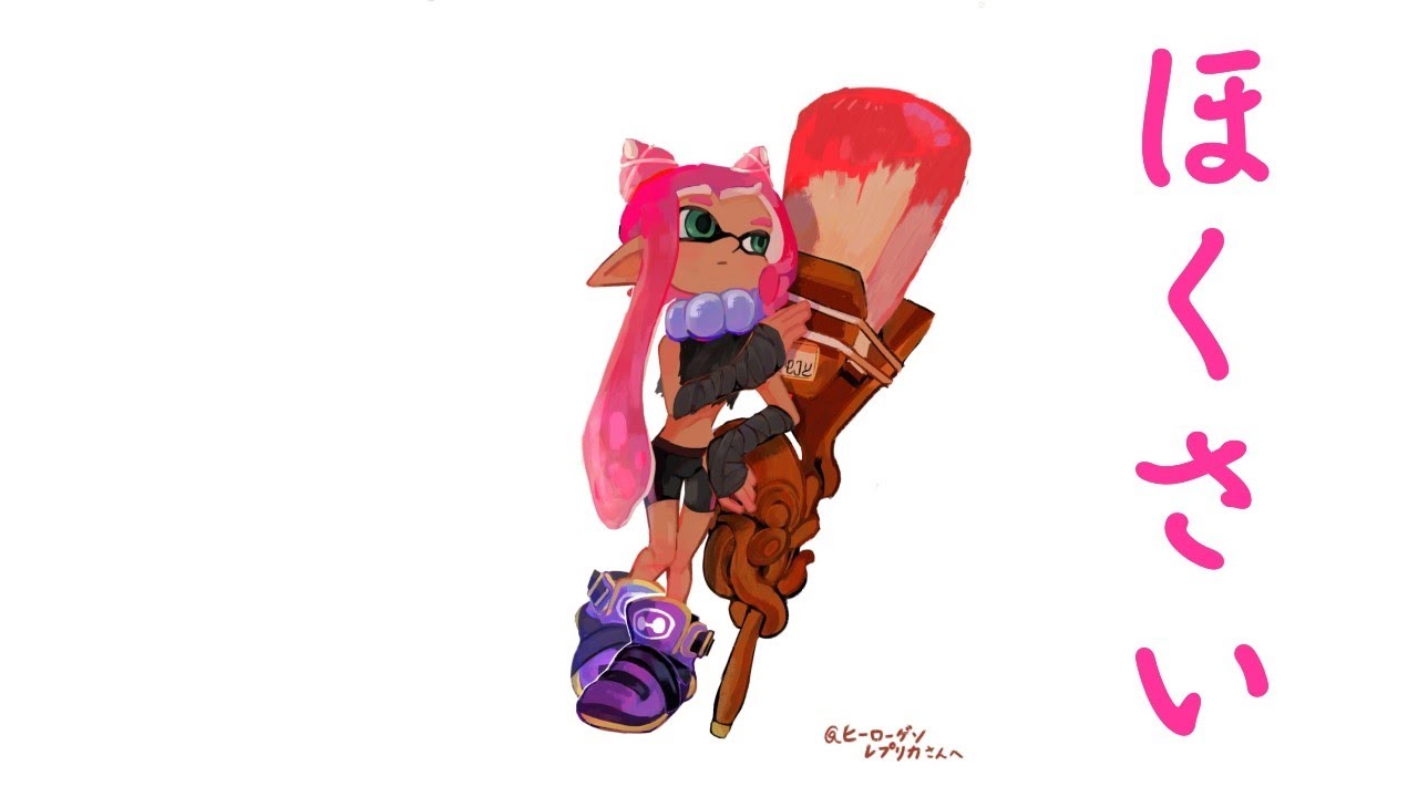 【ホクサイヒュー世界１】火曜も静かに朝のスプラ…【スプラトゥーン3】　#縦型配信