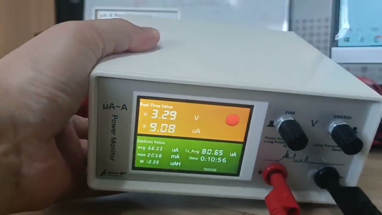 How to Test Low-Power Consumption with the Reejoee Current Detection Device | Step-by-Step Guide