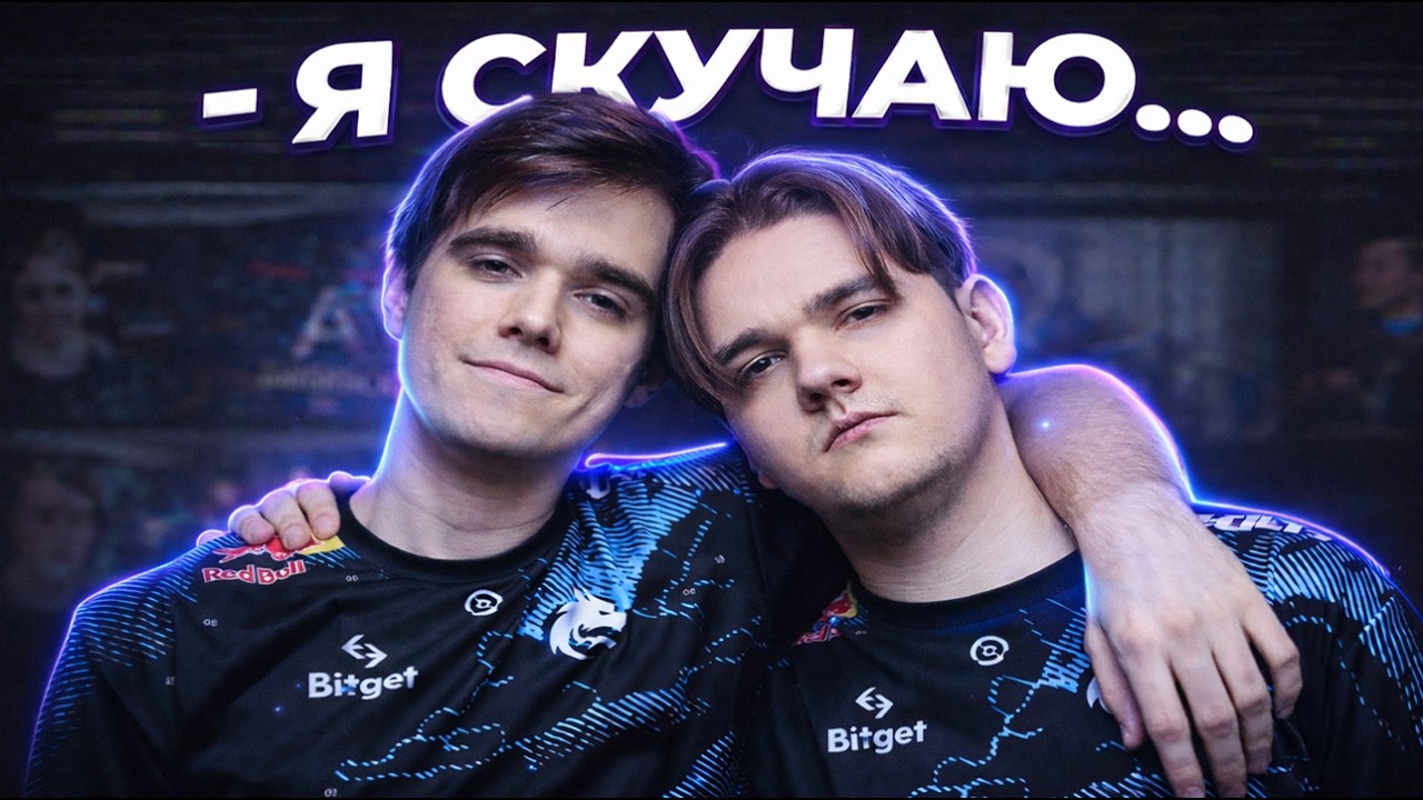 МИПОШКА СМОТРИТ ВЛОГ СПИРИТ  / Miposhka Team Spirit  Dota2