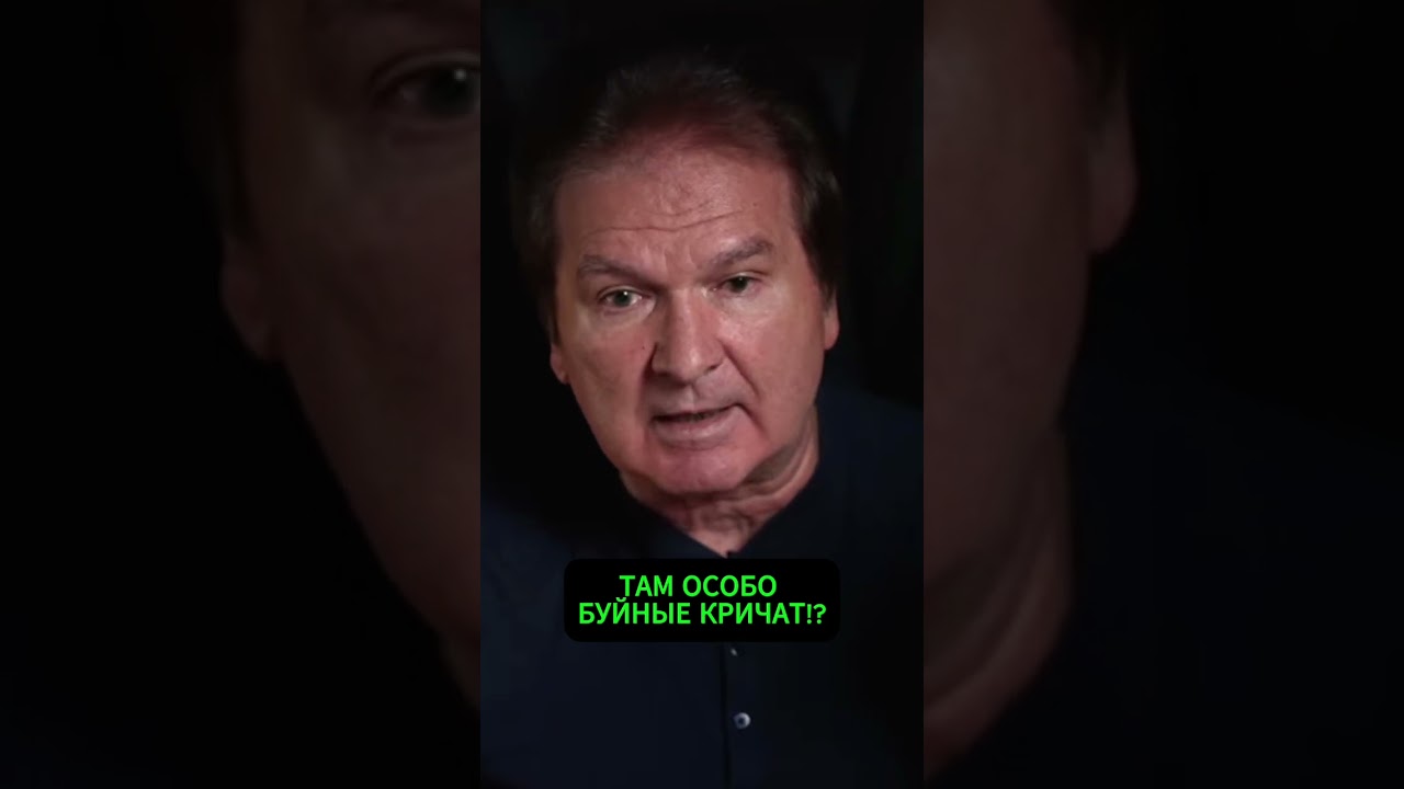 ШВЕЦ ВЫСМЕЯЛ СТРАННЫЕ ЗАЯВЛЕНИЯ 😳 Поведение известного чиновника поражает #новости
