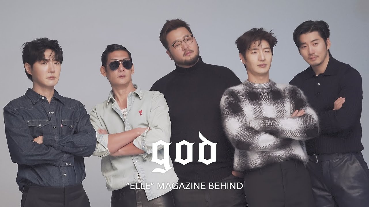 god 