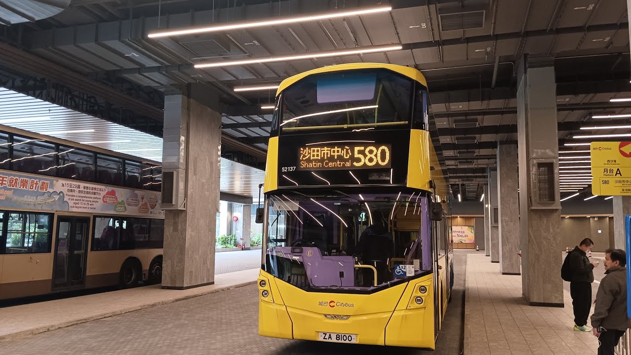 城巴 CTB 52137 ZA8100 @ 580 沙田市中心 ➡️ 西沙 Go Park