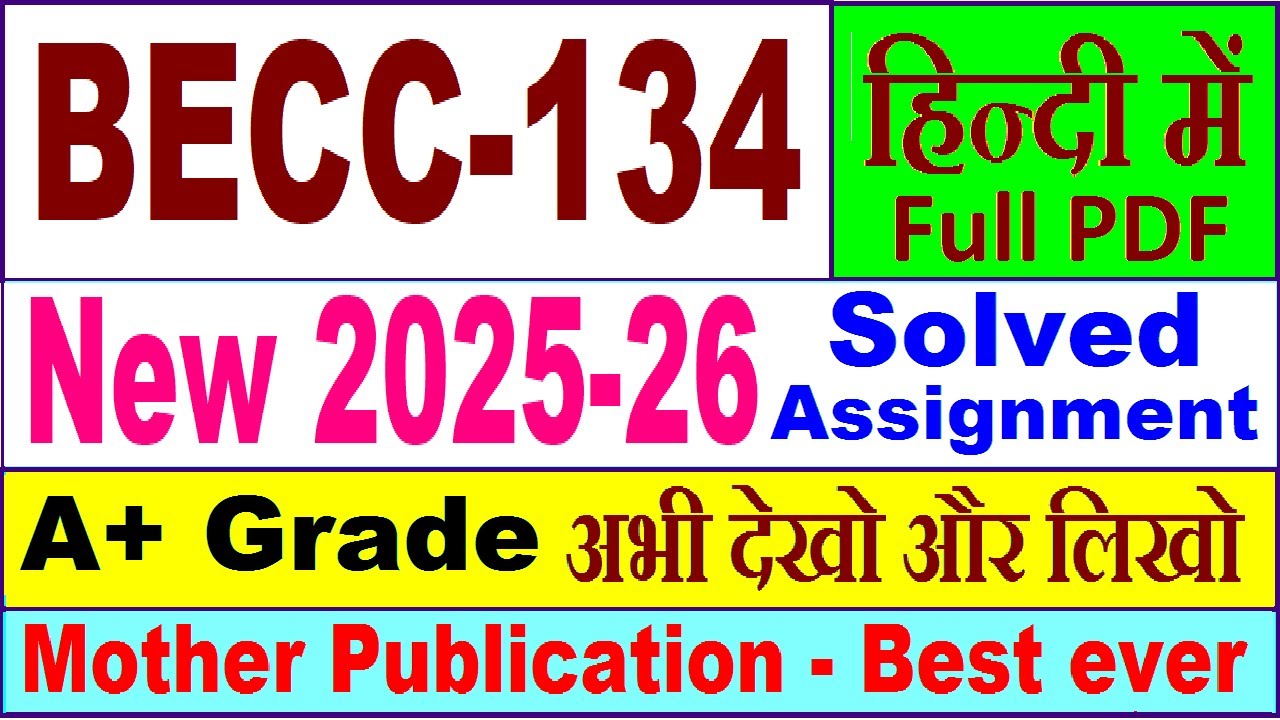BECC 134 solved assignment 2025-26 in Hindi || becc 134 solved assignment 2026 || ignou becc134
