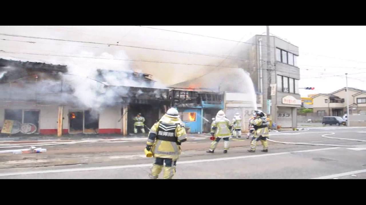 豊橋市東田電停前火災Ｂ