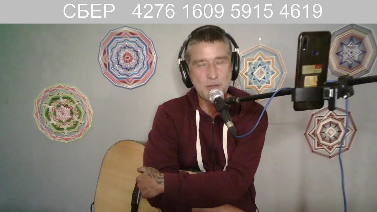 песни для взрослых