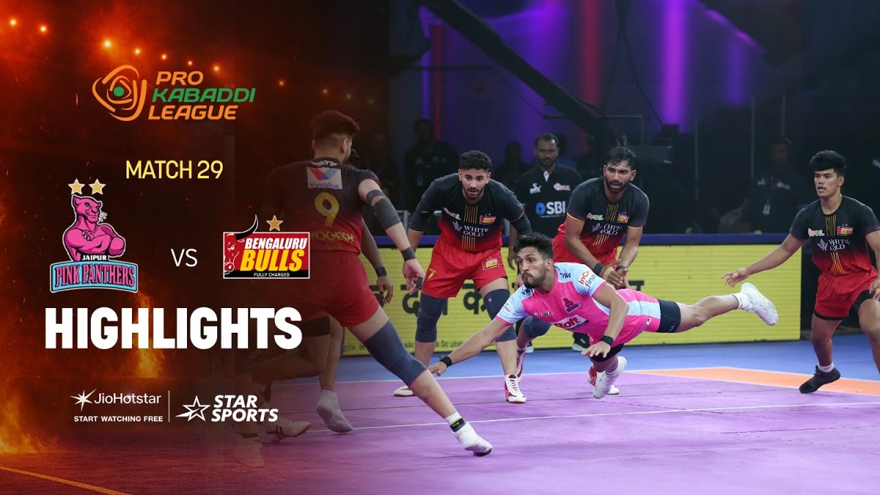 Hat-trick Complete: Bengaluru Bulls outclass Jaipur Pink Panthers | HIGHLIGHTS | PKL 12