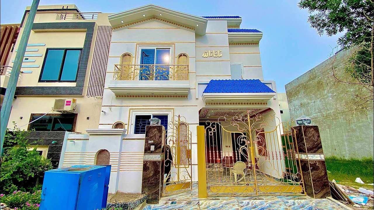 Rs.1 Crore 90 Lacs | 5 Marla House for Sale in Citi Housing Society Gujranwala  #5marlahouseforsale