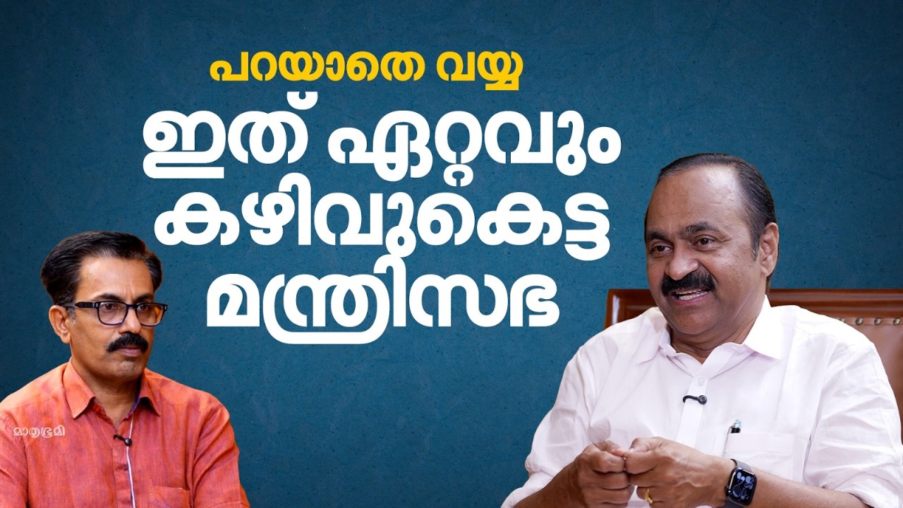 'ജയിക്കുമെന്ന് ഉറപ്പ്, തോറ്റാല്‍ പൂര്‍ണ ഉത്തരവാദിത്വം ഏറ്റെടുത്ത് രാഷ്ട്രീയത്തില്‍നിന്ന് വിരമിക്കും'